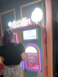 -meland亲子乐园(深圳领展中心城店)