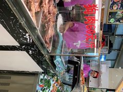 -西塔大冷面(市府大路店)