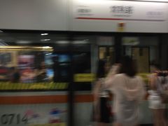 -常熟路(地铁站)