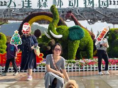 -大连森林动物园