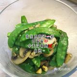 快乐减脂
