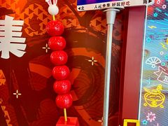 -王府井步行街