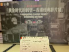-大光明电影院(南京西路店)