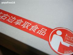DSCF3753-麦当劳