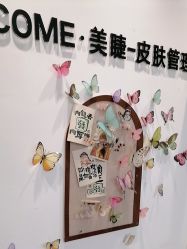 -COME·美睫Eyelash美甲