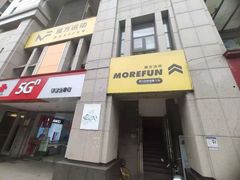 -汗水空间私教健身连锁(SM广场店)