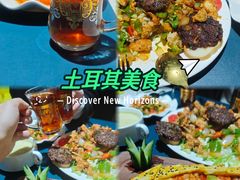 -土耳其卡巴布清真餐厅(西安店)