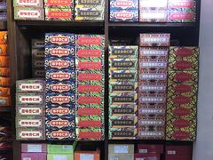 -牌坊手信(藻辉阁店)