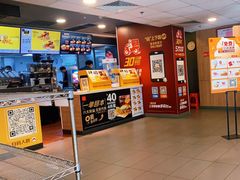 -麦当劳(湛江大厦店)