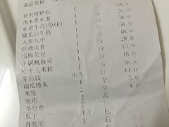 -南宴酒店-母米粥餐厅(定南店)