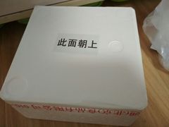 -中粮丰通（北京)食品有限公司