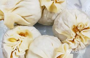 Nanjing Steamed Dumplings