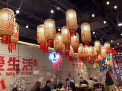 -萍姐火锅·公路夜市(打浦桥日月光店)