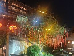 -濮园 · 四合院餐厅