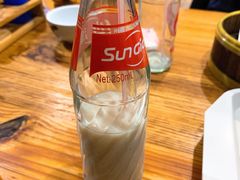 -椰小调.儋州米烂(名门店)