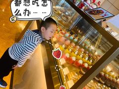 -澳门文华东方酒店文华饼房(孙逸仙大马路店)