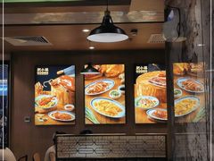 -肥小福·烧鹅专门店(环宇荟店)