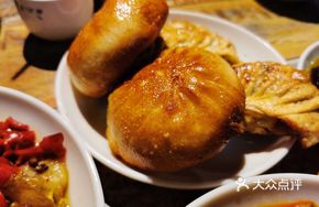 Taiwanese Pan-Fried Dumplings