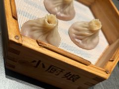 -小厨娘金榜题名(夫子庙秦淮河店)