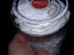 静安 栗子杯-静安面包房(百色路店)