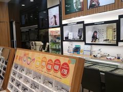 -眼镜88(中华广场店)