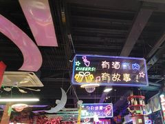 -路边边.炒菜烧烤.音乐餐厅(良乡长虹店)