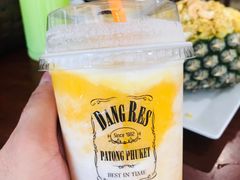芒果椰奶冰-Dang restaurant (patong phuket)