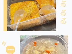 -老通城豆皮大王(吉庆街店)