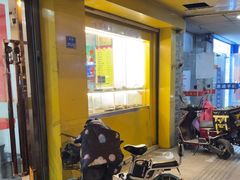 -余杨鸭鸭餐厅