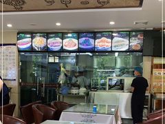 -宁味楼·西北创新融合菜(康平路锦泰店)