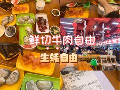-养牛邓·潮汕牛肉海鲜自助火锅(广州店)