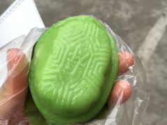乌龟糕-陈记印尼风味小吃(北湖店)