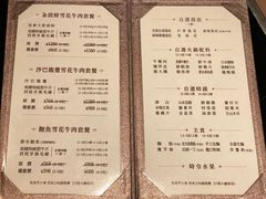 -協成海鮮火鍋(老店)