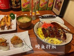 -気楽亭和食料理(气乐亭大世界本店)