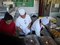 -李小老烧饼(常营民族家园店)