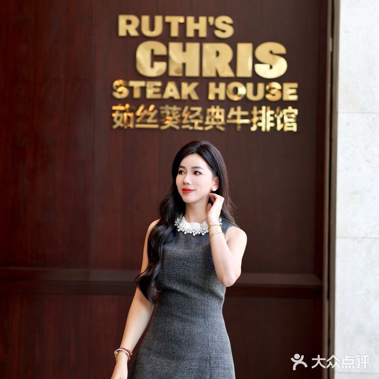 在南京｜也能吃到这么正宗的牛排！