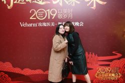-上海玫瑰医疗美容医院