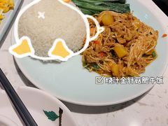 烧汁金针菇肥牛饭-火啫啫·粤式啫啫煲(南通首店)