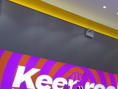 -小杨生煎(深圳岗厦北店)
