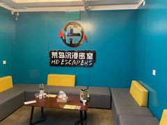 -荒岛实景沉浸密室(江汉路1店)