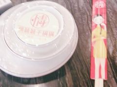 -情妹耙泥鳅·江湖川菜(科华店)