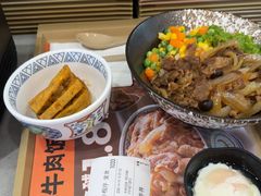 -吉野家(中关村3店)