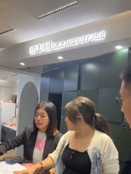-丝源发型