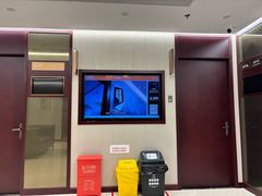 -爱康国宾体检中心(五角场万达广场分院)