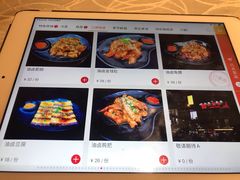 -红辣椒·川菜·火锅(科华路店)