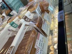 -红宝石·鲜奶小方(曲阳店)