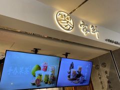 -雾鲜(KKMALL店)