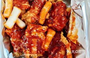 Sweet and Spicy Korean Fried Chicken (Medium)