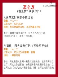 -中谷小南国花园酒店·宴会厅