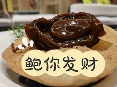 -悦融琥珀·京鲁菜·海味珍品(西单店)